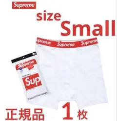 1枚のみSサイズSupreme Hanes Boxer Briefs White