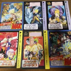 ドラゴンボールZ ジャンボカードダス 6枚セット 東映アニメフェア 映画館