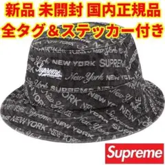 Supreme Multi Jacquard Denim Crusherブラック
