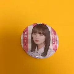乃木坂46 遠藤さくら　缶バッジ