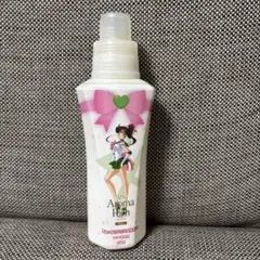 セーラームーン　セーラージュピター ボトル　ソフラン