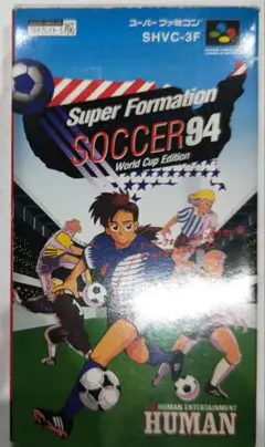 貴重！スーパーファミコンスーパーファミコンサッカー94 箱説明書つき HUMAN