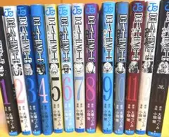〖大出品中‼️〗デスノート全巻セット