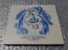STELLA HARMONY feat.初音ミク CD