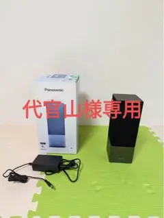 Panasonic GoogleアシスタントAIスピーカSC-GA10-K