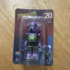 Item thumbnail for item 4b398b80-5c48-4882-a3a3-31f9d1041861