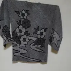 Item thumbnail for item 36fa6431-4457-41bb-9c15-5e5bc88be63a