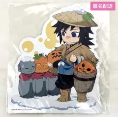 Item thumbnail for item 6269850a-5684-4fc6-8cbf-7aff123bdcdb