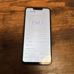 サブスマホ　中古HUAWEI Mate20lite サブスマホにおすすめ
