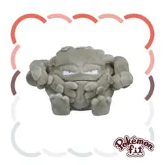 Item thumbnail for item 8e2b8e0f-32e2-4ecf-b243-b27d41b60e2f