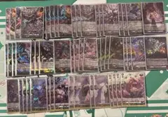 Item thumbnail for item 605e2a3e-2c7f-4d18-a046-68a080c90a51
