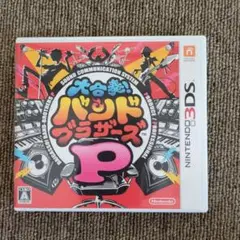 3DS 大合奏!バンドブラザーズP