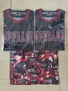 ☆オリックス・バファローズ　夏の陣　レプリカユニフォーム　2着　おまけ付き