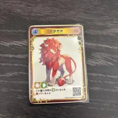 くだもん イチガオ TGS2024