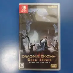 ドラゴンズドグマ: DARK ARISEN