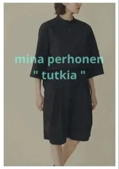 ミナペルホネン ⚮̈﻿ コンビネゾン【試着のみ/定価93,500円】