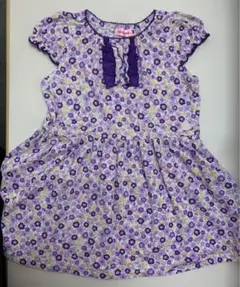 Item thumbnail for item 16e4f920-3261-42d5-91ab-67e8aae3e06c