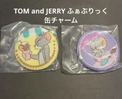 トムとジェリーふぁぶりっく缶チャーム　ガチャ