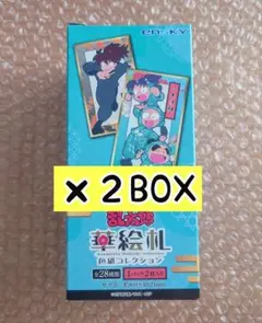 Item thumbnail for item ae5fa9b2-c9e9-4603-a662-6b88221632b0
