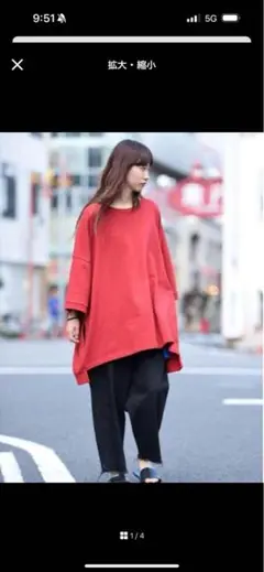Item thumbnail for item 5ab745fb-a91b-407b-8872-5c002ca65168