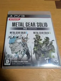 【24h以内発送】メタルギア ソリッド HD エディション PS3