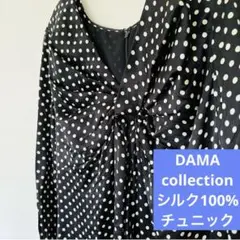Item thumbnail for item aa6e8f61-d81b-4d20-a140-c23c33096bdd