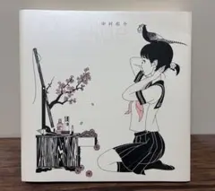 中村佑介 「Blue」画集。自筆イラストサイン入り。貴重モノ！シール付き。