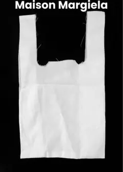Maison Margiela 旧ショッパー メゾンマルジェラ