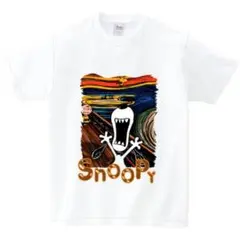 【おもしろTシャツ】スヌーピーの叫び　ムンクの叫び　シュール新品