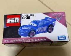 Item thumbnail for item 3c815dc7-0790-49fa-af7a-1e41918c8b76