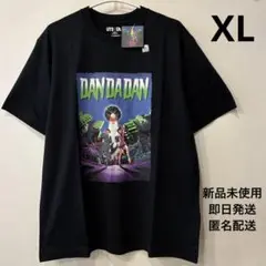 ▪️新品・未使用▪️ ダンダダン 男女兼用 XLサイズ Tシャツ　UNIQLO