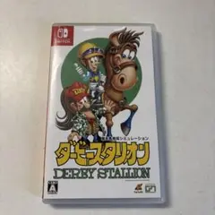 ダービースタリオン　switch
