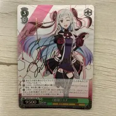 歌姫 ユナ SP サイン 2025年最新】《歌姫》 ユナ spの人気アイテム - メルカリ