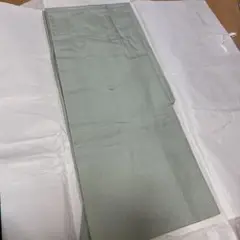 Item thumbnail for item 6a3aaf8e-7131-4a16-aaed-f8c258d3ddb8