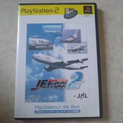 ジェットでGO !2 PlayStation2 the Best