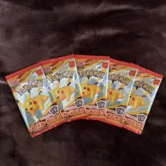 本日発送❗️ポケモン　マクドナルド限定　プロモカード　5パック
