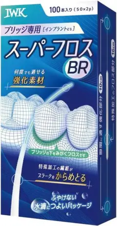 Item thumbnail for item 850561ac-9e1d-463c-8541-4694b5a57328