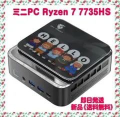 Item thumbnail for item 3638665c-5eff-4cb0-962d-4374c563839b