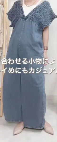 しまむら lax dan tia デニムシャーリングサロペ 中青Ｌサイズ