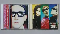 【CD】MULTI MAX 2枚セット