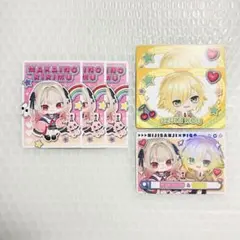 にじさんじ 魔界ノりりむ/卯月コウ ピグパ カード
