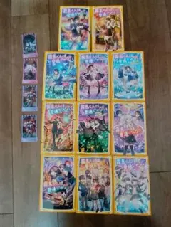 霧島くんは普通じゃない 11巻セット
