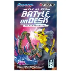 ポケモン DesQ BATTLE on DESK ニャオハ