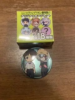 激レア　エヴァンゲリオン レイ　田植えver.缶マグネット 激レア エヴァンゲリオン レイ 田植えver.缶マグネット 激レア