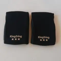 エルボースリーブ pk2400pro 【L】 7.5mm厚 king2ring