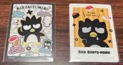 ばつ丸 セット サンリオ コレクターズカードプラス(プロフィール) バッドばつ丸