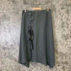 ✨Leilian✨レリアン♡ロングフレアスカート♡ハトメ♡リボン♡グレー(LL)