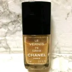 CHANEL LE VERNIS シャネル ヴェルニ 76 ネイルカラー