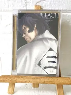 DVD　BLEACH 新隊長天貝繍助篇 5〈完全生産限定版・2枚組〉