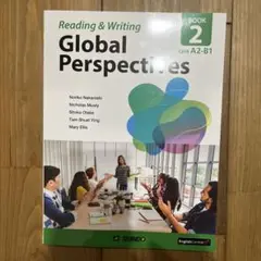Global Perspectives Reading & Writing 2